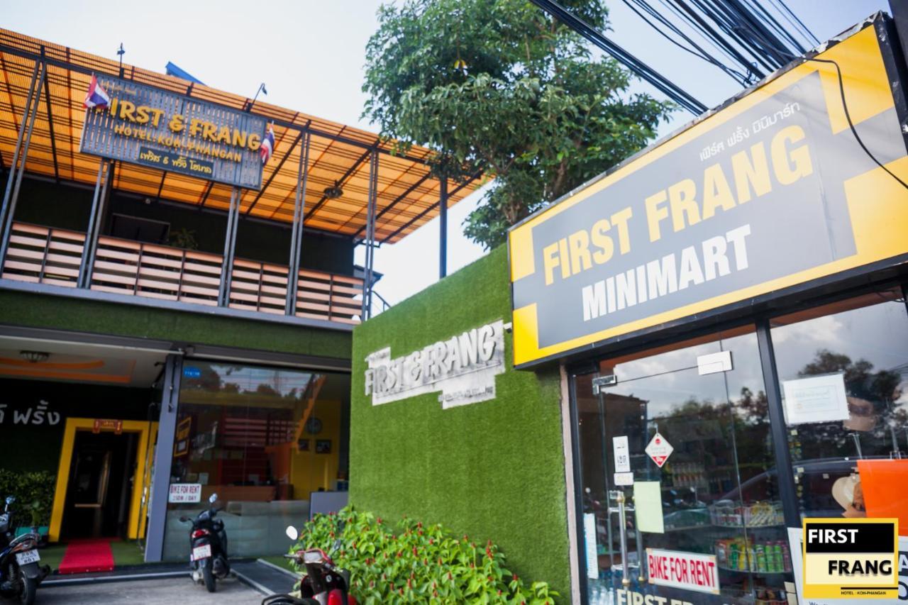 First And Frang Hotel - Koh Phangan Thong Sala Extérieur photo